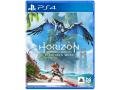Horizon Forbidden West para PS4 Guerrilla Games - Lançamento
