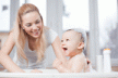 Banho seguro  - para o seu bebê