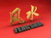 Feng Shui  - o equilíbrio de energias